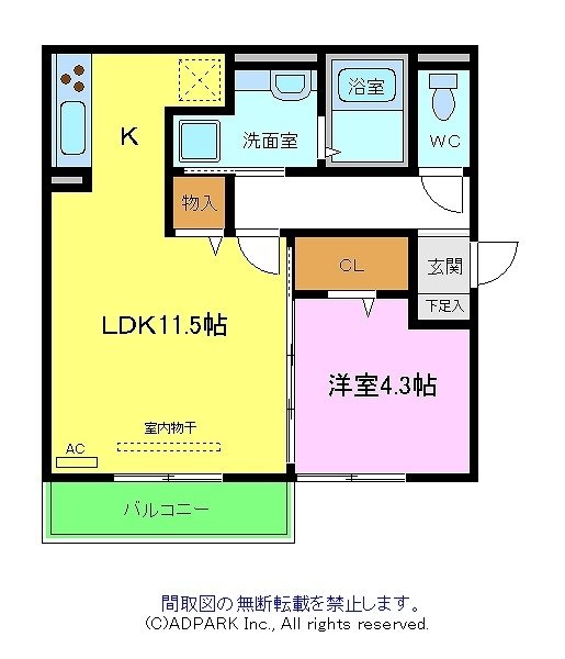 林健エアコン1004 間取り